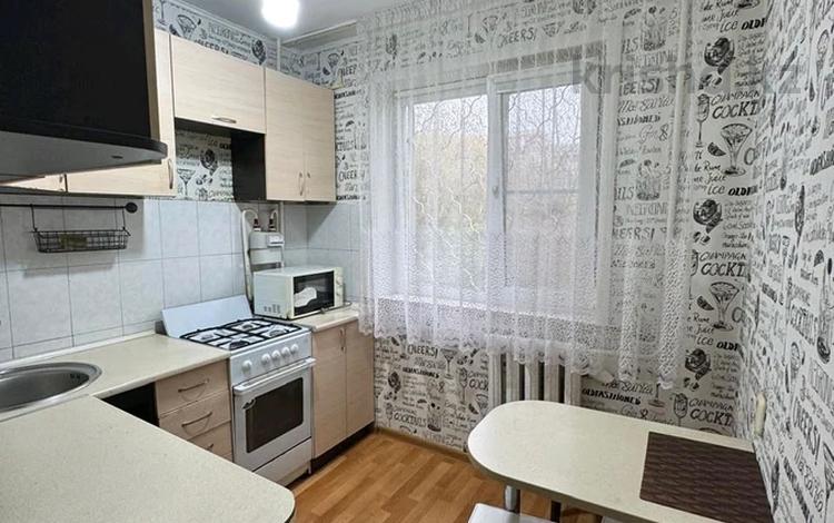 2-бөлмелі пәтер · 45 м² · 3/5 қабат, Рахимова, бағасы: 13.5 млн ₸ в Петропавловске — фото 2