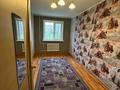 2-бөлмелі пәтер · 45 м² · 3/5 қабат, Рахимова, бағасы: 13.5 млн ₸ в Петропавловске — фото 3