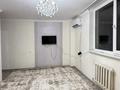 2-комнатная квартира · 55 м² · 9/9 этаж, мкр Нурсат 2, Нұрсәт ш/а за 200 000 ₸ в Шымкенте, Каратауский р-н