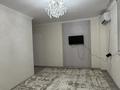 2-комнатная квартира · 55 м² · 9/9 этаж, мкр Нурсат 2, Нұрсәт ш/а за 200 000 ₸ в Шымкенте, Каратауский р-н — фото 12