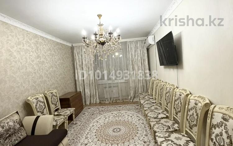 3-бөлмелі пәтер · 95 м² · 2/5 қабат, Арай-2 ш/а., бағасы: 200 000 ₸ в Таразе, мкр Арай-2 — фото 2