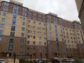 2-комнатная квартира · 80 м² · 5/9 этаж, 19-й мкр 26 за 35 млн ₸ в Актау — фото 15