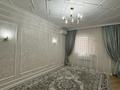2-комнатная квартира · 80 м² · 5/9 этаж, 19-й мкр 26 за 35 млн ₸ в Актау — фото 6