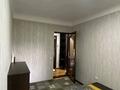2-комнатная квартира · 50 м² · 4/4 этаж, Достоевского 50А за 12.8 млн ₸ в Таразе — фото 10