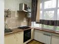 2-комнатная квартира · 50 м² · 4/4 этаж, Достоевского 50А за 12.8 млн ₸ в Таразе — фото 2