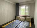 2-комнатная квартира · 50 м² · 4/4 этаж, Достоевского 50А за 12.8 млн ₸ в Таразе — фото 9