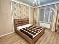 2-комнатная квартира · 52 м² · 4/20 этаж, Микрорайон Мамыр-1 26/1 за 44 млн ₸ в Алматы, Ауэзовский р-н — фото 6