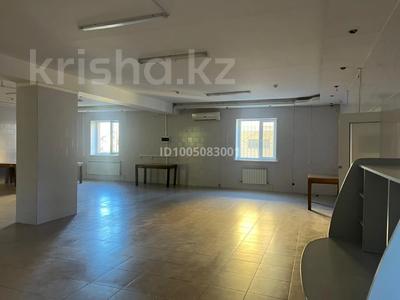 Свободное назначение · 300 м² за 600 000 〒 в Актобе, жилой массив Юго-Запад-1