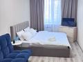 1-комнатная квартира · 39 м² · 3/5 этаж, Назарбаева 223 за 13 000 ₸ в Костанае, Костанай-2 — фото 2