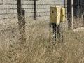 Жер телімі · 16 сотық, Тұран ш/а, Дауир, бағасы: 50 млн ₸ в Шымкенте, Каратауский р-н — фото 2