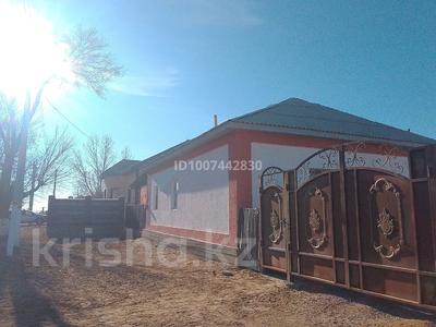 Жеке үй · 5 бөлме · 120 м² · 10 жүзд., Абай 25 — Медпункт тура қасында.акимат қасында 2 садик бар қасында, бағасы: 13.5 млн ₸ в 