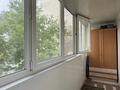 2-бөлмелі пәтер · 54.5 м² · 2/9 қабат, Жамбыла 123, бағасы: 27 млн ₸ в Петропавловске — фото 5