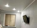 2-комнатная квартира · 46 м² · 1/5 этаж, Жунисова 180 — Х.Чурина за 15 млн ₸ в Уральске, мкр Школьник — фото 2