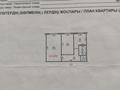 2-комнатная квартира · 46 м² · 1/5 этаж, Жунисова 180 — Х.Чурина за 15 млн ₸ в Уральске, мкр Школьник — фото 8