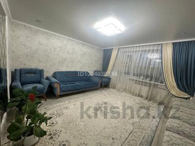 Продажа квартир в Восточно-Казахстанской обл.: 3-комнатная квартира · 66.8 м² · 9/9 этаж, Бурова 6 за 25.4 млн 〒 3-комнатная квартира · 66.8 м² · 9/9 этаж, Бурова 6 за 25.4 млн 〒 в Усть-Каменогорске