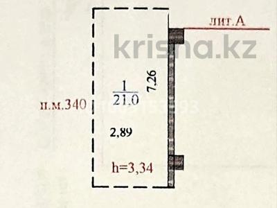 Паркинг · 21 м² · Акмешит 9 — Керей и Жанибек, бағасы: 18 000 ₸ в Астане, Есильский р-н