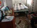Отдельный дом · 6 комнат · 76 м² · 6.5 сот., мкр 11, Московская 181а — Перекресток Микрорайон анвар за 23.5 млн ₸ в Актобе — фото 6