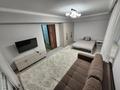 1-бөлмелі пәтер · 42 м² · 1/9 қабат, Мкр. Бирлик 10, бағасы: 17.3 млн 〒 в Талдыкоргане, военный городок Улан — фото 3