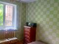 2-бөлмелі пәтер · 60 м² · 1/5 қабат, Жандосова 84, бағасы: 230 000 ₸ в Алматы, Ауэзовский р-н — фото 6