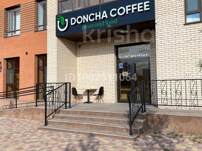 Свободное назначение, офисы, магазины и бутики, общепит, салоны красоты, медцентры и аптеки · 72 м² за 800 000 ₸ в Астане, Нура р-н