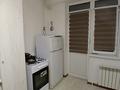 1-комнатная квартира · 36 м² · 1/9 этаж, Бирлик — Схи зачаганск монкеулы за 2 000 ₸ в Уральске — фото 10