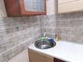 1-комнатная квартира · 36 м² · 1/9 этаж, Бирлик — Схи зачаганск монкеулы за 2 000 ₸ в Уральске — фото 4