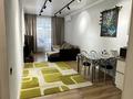 2-комнатная квартира · 47 м² · 8/9 этаж, коргалжинское 15/1 за 32 млн ₸ в Астане, Есильский р-н