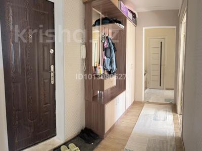 2-комнатная квартира · 49 м² · 2/9 этаж, Сарайшык 19 — ДК Зенит за 150 000 ₸ в Уральске