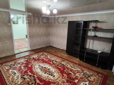 Отдельный дом · 2 комнаты · 45.4 м² · 4.4 сот., Сералина за 17.5 млн 〒 в Костанае