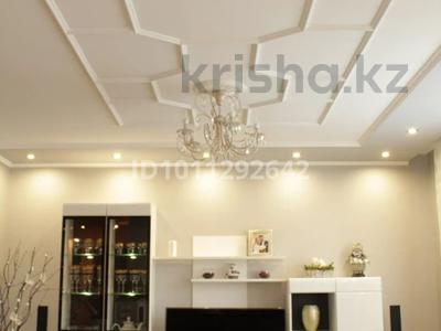 4-бөлмелі пәтер · 100.7 м² · 4/5 қабат, Ульянова 44 — Достык Молл ,район новой мечети, бағасы: 46 млн 〒 в Петропавловске