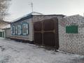 Отдельный дом · 5 комнат · 94.2 м² · 6 сот., Сатпаева 181 за 18.5 млн ₸ в Семее — фото 2