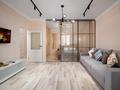 2-бөлмелі пәтер · 50 м² · 11/18 қабат, Розыбакиева 237 — Штрауса, бағасы: 27 000 ₸ в Алматы, Бостандыкский р-н — фото 11