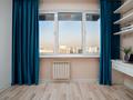 2-бөлмелі пәтер · 50 м² · 11/18 қабат, Розыбакиева 237 — Штрауса, бағасы: 27 000 ₸ в Алматы, Бостандыкский р-н — фото 15
