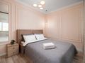 2-бөлмелі пәтер · 50 м² · 11/18 қабат, Розыбакиева 237 — Штрауса, бағасы: 27 000 ₸ в Алматы, Бостандыкский р-н