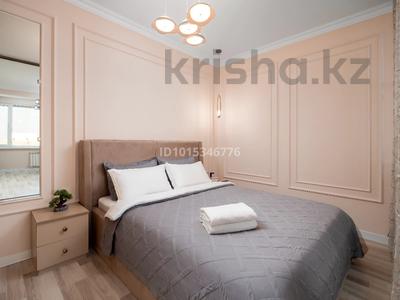 2-бөлмелі пәтер · 50 м² · 11/18 қабат, Розыбакиева 237 — Штрауса, бағасы: 27 000 ₸ в Алматы, Бостандыкский р-н