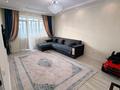 3-бөлмелі пәтер · 80 м² · 9/10 қабат, Юго-Восток ш/а., проспект шахтеров 70 — Шахтеров таттимбета, бағасы: ~ 33.5 млн ₸ в Караганде, Казыбек би р-н