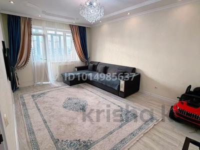 3-комнатная квартира · 80 м² · 9/10 этаж, мкр Юго-Восток, проспект шахтеров 70 — Шахтеров таттимбета за 34 млн ₸ в Караганде, Казыбек би р-н