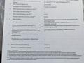 Саяжай · 3 бөлме · 52 м² · 73.3 жүзд., Кескентас 138, бағасы: 20 млн ₸ в Карасу — фото 2