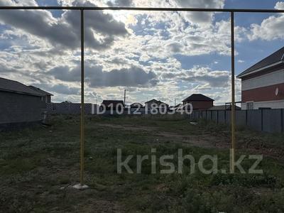 Жер телімі · 10 сотық, Сарыарка 44 — Бухар Жырау, бағасы: 12.5 млн ₸ в Косшы