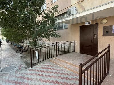 2-комнатная квартира · 54.8 м² · 4/9 этаж, мкр Нурсая, Таумыш Жумагалиева 17А Блок 1 — Дом находиться напротив ЖК Модерн Сити за 23 млн ₸ в Атырау
