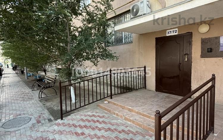 2-комнатная квартира · 54.8 м² · 4/9 этаж, мкр Нурсая, Таумыш Жумагалиева 17А Блок 1 — Дом находиться напротив ЖК Модерн Сити за 23 млн ₸ в Атырау — фото 2
