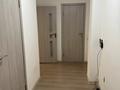 2-комнатная квартира · 54.8 м² · 4/9 этаж, мкр Нурсая, Таумыш Жумагалиева 17А Блок 1 — Дом находиться напротив ЖК Модерн Сити за 23 млн ₸ в Атырау — фото 15