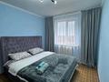 1-бөлмелі пәтер · 45 м² · 3/9 қабат, Пермитина 11 — АDK RIVER Dedeman, бағасы: 9 000 ₸ в Усть-Каменогорске
