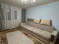 1-бөлмелі пәтер · 45 м² · 3/9 қабат, Пермитина 11 — АDK RIVER Dedeman, бағасы: 9 000 ₸ в Усть-Каменогорске — фото 8