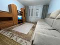 1-бөлмелі пәтер · 45 м² · 3/9 қабат, Пермитина 11 — АDK RIVER Dedeman, бағасы: 9 000 ₸ в Усть-Каменогорске — фото 9