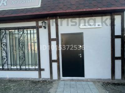 Свободное назначение, склады · 25 м² за 210 000 ₸ в Алматы, Жетысуский р-н