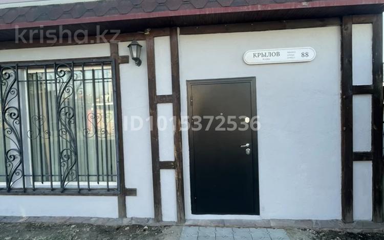 Свободное назначение, склады · 25 м² за 210 000 ₸ в Алматы, Жетысуский р-н — фото 10