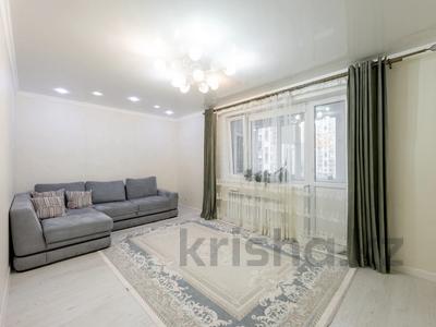 3-комнатная квартира · 86.4 м² · 6/9 этаж, Тауелсиздик 21/5 за 49.9 млн ₸ в Астане, Алматы р-н