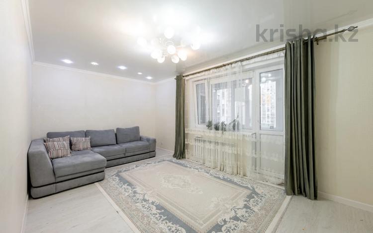 3-комнатная квартира · 86.4 м² · 6/9 этаж, Тауелсиздик 21/5 за 49.9 млн ₸ в Астане, Алматы р-н — фото 6