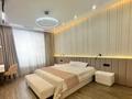 3-бөлмелі пәтер · 120 м² · 4/12 қабат, Баишева 28, бағасы: 600 000 ₸ в Алматы, Медеуский р-н